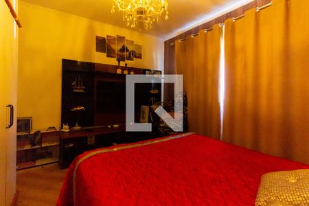 Apartamento à venda com 103m², 3 quartos e 1 vaga Apartamento à venda com 103m², 3 quartos e 1 vagaSuíte