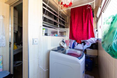 Apartamento à venda com 103m², 3 quartos e 1 vaga Apartamento à venda com 103m², 3 quartos e 1 vagaÁrea de Serviço
