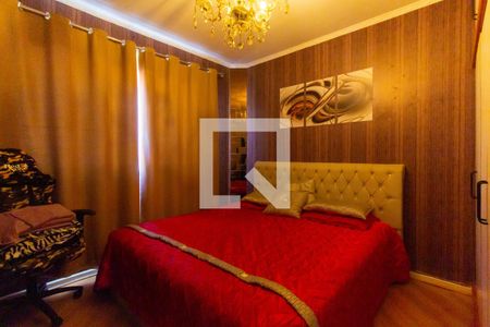 Apartamento à venda com 103m², 3 quartos e 1 vaga Apartamento à venda com 103m², 3 quartos e 1 vagaSuíte