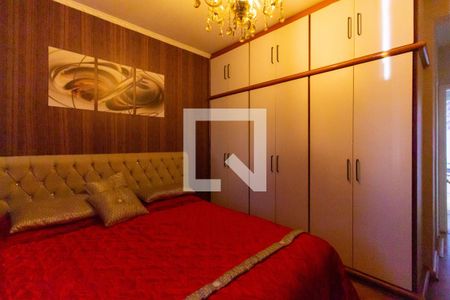 Apartamento à venda com 103m², 3 quartos e 1 vaga Apartamento à venda com 103m², 3 quartos e 1 vagaSuíte