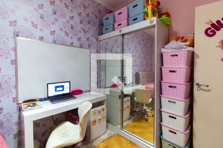 Apartamento à venda com 103m², 3 quartos e 1 vaga Apartamento à venda com 103m², 3 quartos e 1 vagaQuarto 02