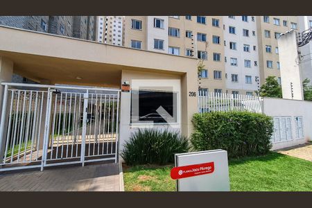 Apartamento à venda com 45m², 2 quartos e sem vaga Apartamento à venda com 45m², 2 quartos e sem vagaFachada do Prédio