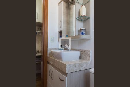 Apartamento à venda com 114m², 2 quartos e 3 vagas Apartamento à venda com 114m², 2 quartos e 3 vagasBanheiro da Suíte 2