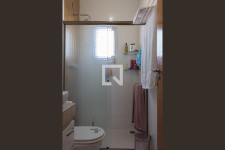 Apartamento à venda com 114m², 2 quartos e 3 vagas Apartamento à venda com 114m², 2 quartos e 3 vagasBanheiro da Suíte 2