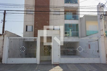 Apartamento à venda com 114m², 2 quartos e 3 vagas Apartamento à venda com 114m², 2 quartos e 3 vagasFachada
