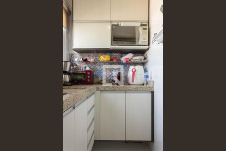 Apartamento à venda com 114m², 2 quartos e 3 vagas Apartamento à venda com 114m², 2 quartos e 3 vagasCozinha
