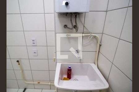 Apartamento para alugar com 42m², 2 quartos e sem vaga Apartamento para alugar com 42m², 2 quartos e sem vagaÁrea de Serviço