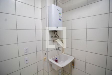 Apartamento para alugar com 42m², 2 quartos e sem vaga Apartamento para alugar com 42m², 2 quartos e sem vagaÁrea de Serviço