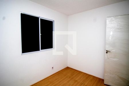 Apartamento para alugar com 42m², 2 quartos e sem vaga Apartamento para alugar com 42m², 2 quartos e sem vagaQuarto 2