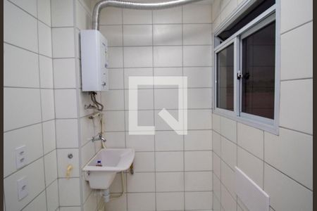 Apartamento para alugar com 42m², 2 quartos e sem vaga Apartamento para alugar com 42m², 2 quartos e sem vagaÁrea de Serviço