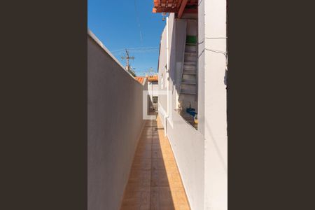 Casa à venda com 250m², 2 quartos e 3 vagas Casa à venda com 250m², 2 quartos e 3 vagasQuintal