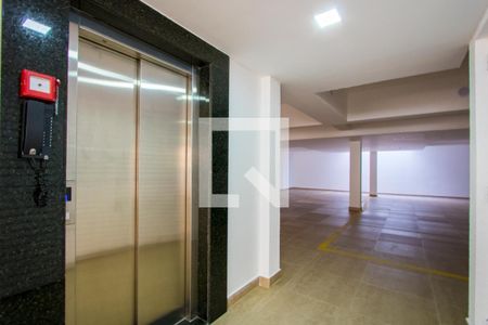 Apartamento à venda com 107m², 2 quartos e 1 vaga Apartamento à venda com 107m², 2 quartos e 1 vagaÁrea comum