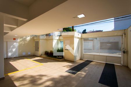 Apartamento à venda com 107m², 2 quartos e 1 vaga Apartamento à venda com 107m², 2 quartos e 1 vagaÁrea comum