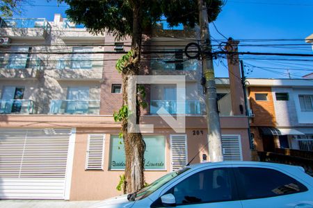 Apartamento à venda com 107m², 2 quartos e 1 vaga Apartamento à venda com 107m², 2 quartos e 1 vagaFachada