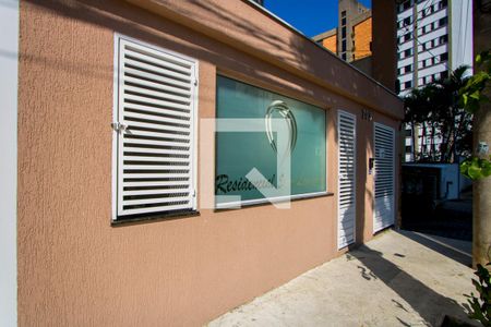 Apartamento à venda com 107m², 2 quartos e 1 vaga Apartamento à venda com 107m², 2 quartos e 1 vagaFachada