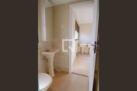 Apartamento à venda com 600m², 4 quartos e 5 vagasÁrea de Serviço