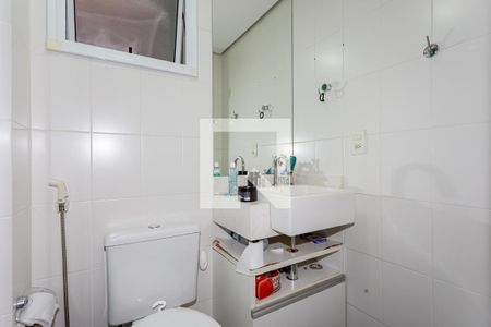 Apartamento à venda com 52m², 2 quartos e 1 vagaBanheiro