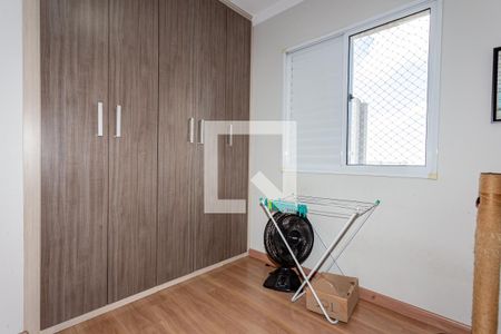 Apartamento à venda com 52m², 2 quartos e 1 vagaQuarto 2