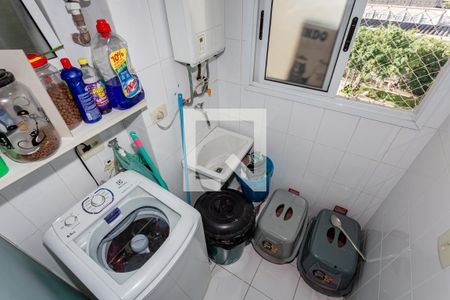 Apartamento à venda com 52m², 2 quartos e 1 vagaArea de Serviços