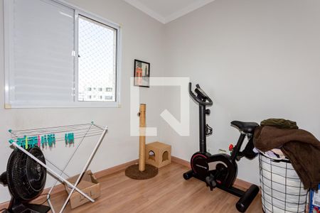 Apartamento à venda com 52m², 2 quartos e 1 vagaQuarto 2