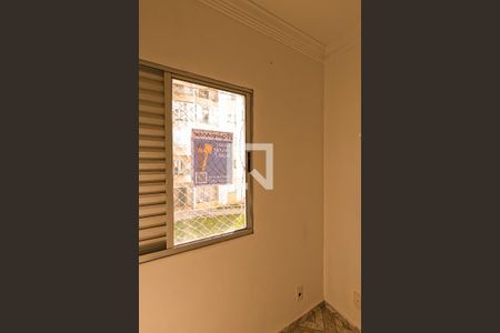 Apartamento para alugar com 76m², 3 quartos e 1 vaga Apartamento para alugar com 76m², 3 quartos e 1 vagaPlaca