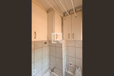 Apartamento para alugar com 76m², 3 quartos e 1 vaga Apartamento para alugar com 76m², 3 quartos e 1 vagaÁrea de Serviço