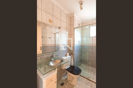 Apartamento para alugar com 76m², 3 quartos e 1 vaga Apartamento para alugar com 76m², 3 quartos e 1 vagaBanheiro da Suíte