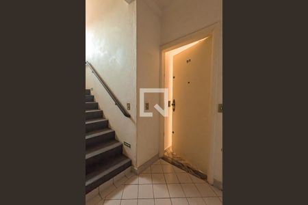 Apartamento para alugar com 76m², 3 quartos e 1 vaga Apartamento para alugar com 76m², 3 quartos e 1 vagaEntrada