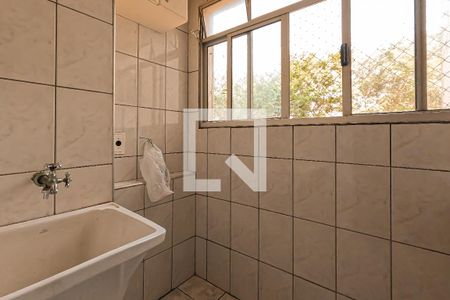 Apartamento para alugar com 76m², 3 quartos e 1 vaga Apartamento para alugar com 76m², 3 quartos e 1 vagaÁrea de Serviço