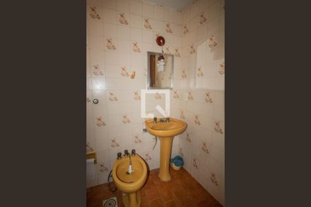 Apartamento à venda com 72m², 2 quartos e 1 vaga Apartamento à venda com 72m², 2 quartos e 1 vagaBanheiro