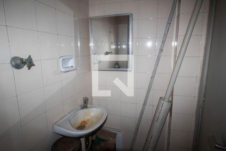 Apartamento à venda com 72m², 2 quartos e 1 vaga Apartamento à venda com 72m², 2 quartos e 1 vagaBanheiro de serviço