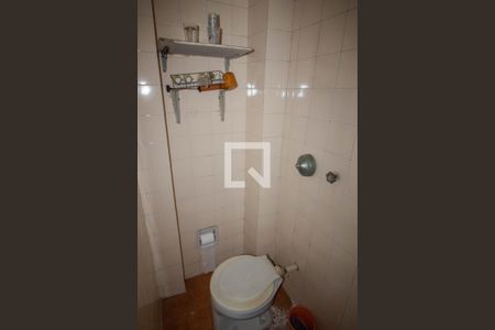 Apartamento à venda com 72m², 2 quartos e 1 vaga Apartamento à venda com 72m², 2 quartos e 1 vagaBanheiro de serviço