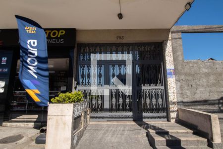 Apartamento à venda com 72m², 2 quartos e 1 vaga Apartamento à venda com 72m², 2 quartos e 1 vagaFachada