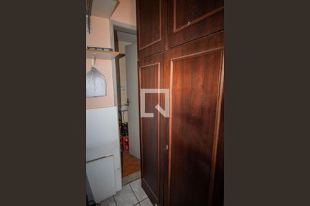 Apartamento à venda com 72m², 2 quartos e 1 vaga Apartamento à venda com 72m², 2 quartos e 1 vagaQuarto de Serviço