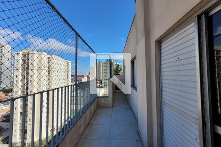 Apartamento à venda com 167m², 3 quartos e 2 vagasVaranda Quarto 3 - Suíte