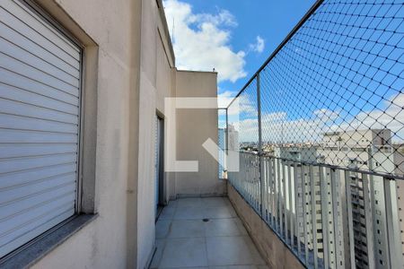 Apartamento à venda com 167m², 3 quartos e 2 vagasVaranda Quarto 3 - Suíte