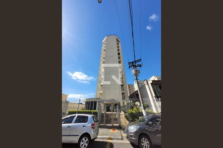 Apartamento à venda com 167m², 3 quartos e 2 vagasFachada