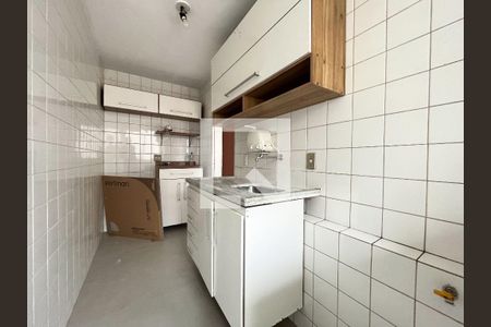 Apartamento à venda com 50m², 2 quartos e 1 vaga Apartamento à venda com 50m², 2 quartos e 1 vagaCozinha