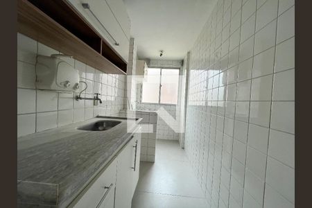 Apartamento à venda com 50m², 2 quartos e 1 vaga Apartamento à venda com 50m², 2 quartos e 1 vagaCozinha