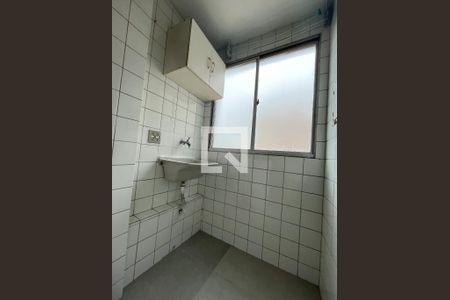 Apartamento à venda com 50m², 2 quartos e 1 vaga Apartamento à venda com 50m², 2 quartos e 1 vagaÁrea de Serviço