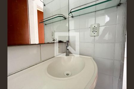 Apartamento à venda com 50m², 2 quartos e 1 vaga Apartamento à venda com 50m², 2 quartos e 1 vagaBanheiro