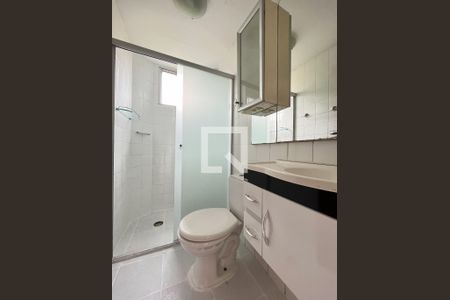 Apartamento à venda com 50m², 2 quartos e 1 vaga Apartamento à venda com 50m², 2 quartos e 1 vagaBanheiro