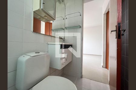 Apartamento à venda com 50m², 2 quartos e 1 vaga Apartamento à venda com 50m², 2 quartos e 1 vagaBanheiro