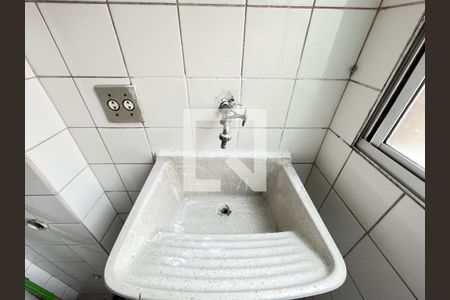 Apartamento à venda com 50m², 2 quartos e 1 vaga Apartamento à venda com 50m², 2 quartos e 1 vagaÁrea de Serviço