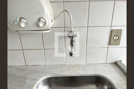 Apartamento à venda com 50m², 2 quartos e 1 vaga Apartamento à venda com 50m², 2 quartos e 1 vagaCozinha