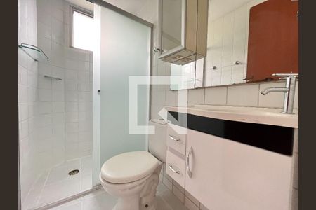 Apartamento à venda com 50m², 2 quartos e 1 vaga Apartamento à venda com 50m², 2 quartos e 1 vagaBanheiro