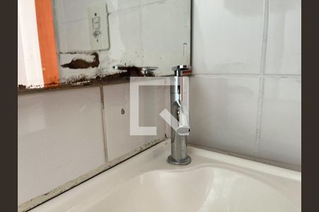 Apartamento à venda com 50m², 2 quartos e 1 vaga Apartamento à venda com 50m², 2 quartos e 1 vagaBanheiro