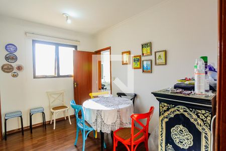 Apartamento à venda com 200m², 4 quartos e 3 vagas Apartamento à venda com 200m², 4 quartos e 3 vagasSala de Almoço