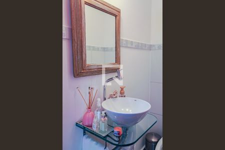 Apartamento à venda com 200m², 4 quartos e 3 vagas Apartamento à venda com 200m², 4 quartos e 3 vagasLavabo