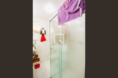 Apartamento à venda com 200m², 4 quartos e 3 vagas Apartamento à venda com 200m², 4 quartos e 3 vagasBanheiro